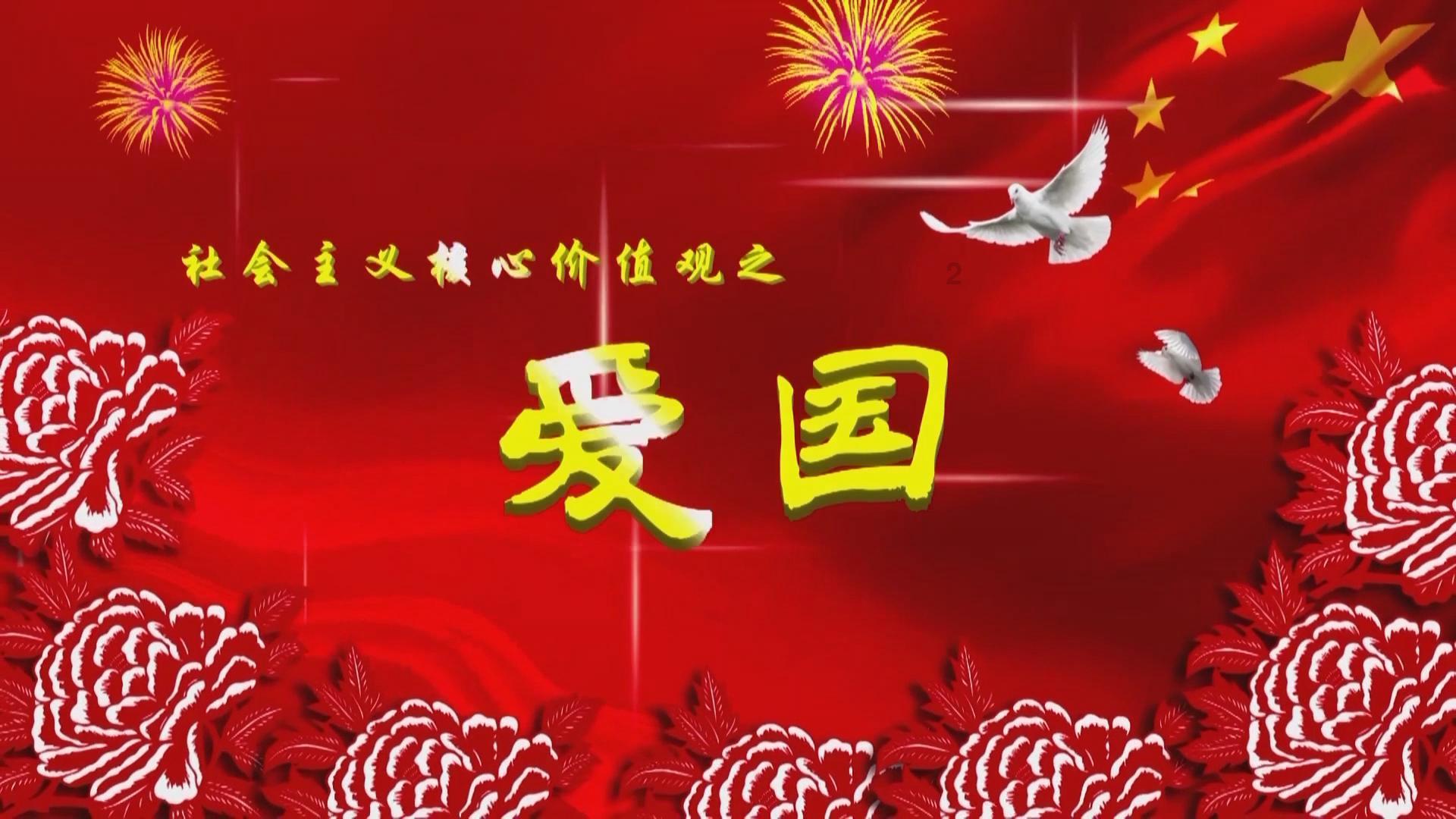 新熊出没找不同