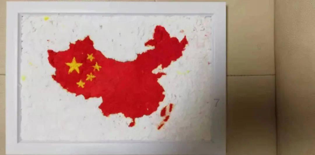 海天国际早盘涨逾6% 大摩将评级由与大市同步升至增持评级